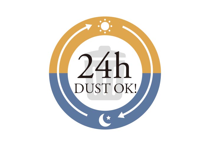 24時間ゴミ出しOK